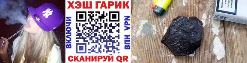 Виды наркоты Фролово Галлюциногенные грибы ТГК MDMA COCAIN ссылка на мегу ONION Меф мяу мяу Гашиш