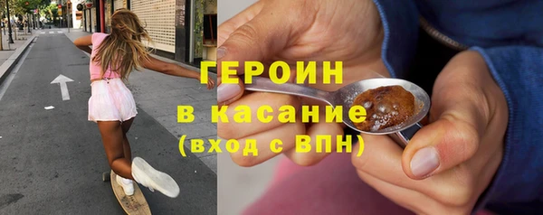 бутират Алексин