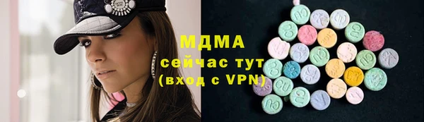2c-b Алзамай