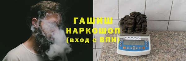 2c-b Алзамай