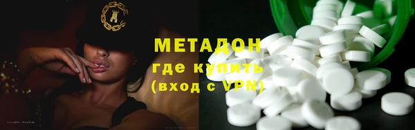 2c-b Алзамай