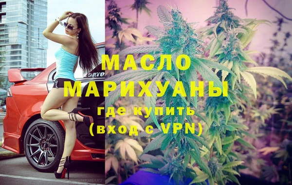 марки lsd Алексеевка
