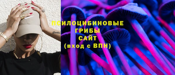 марки lsd Алексеевка