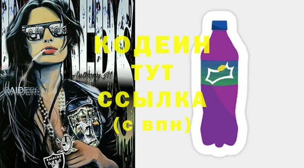 марки lsd Алексеевка
