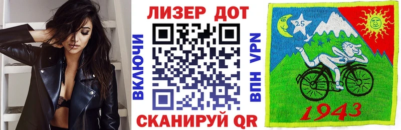 Марки NBOMe 1,5мг  Фролово 