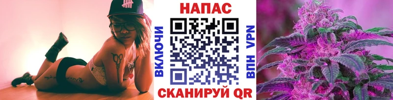 Марихуана марихуана  наркотики  Фролово 